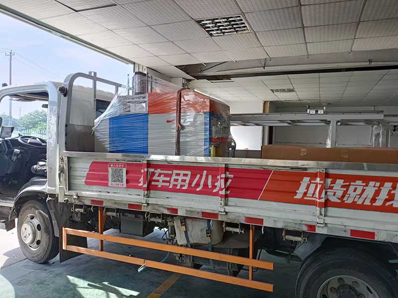 銅排 鋁排專用切割機(jī)SDY-B400